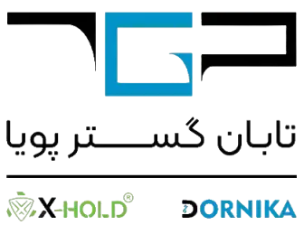 لوگوی تابان گستر پویا